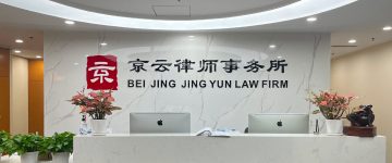 康保-首屏背景图